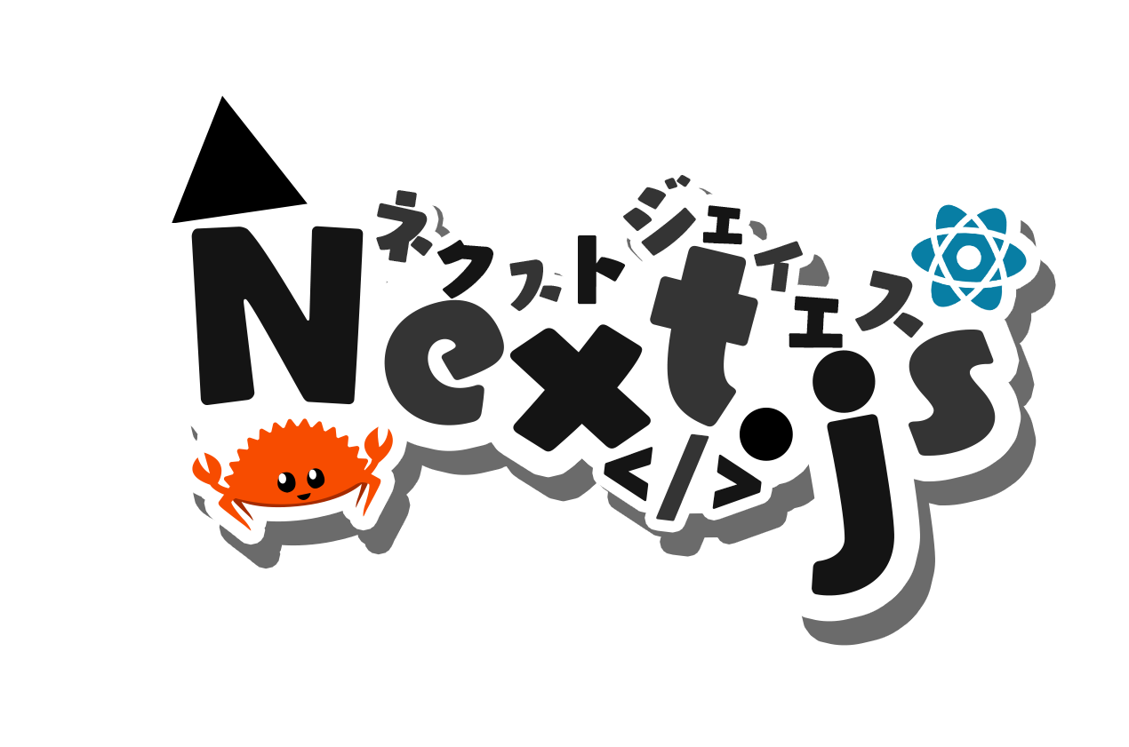 Next.js logo